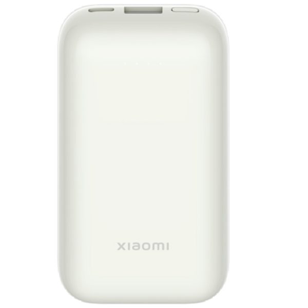 Xiaomi 33W powerbank 10000mAh Pocket edition Pro Ivory