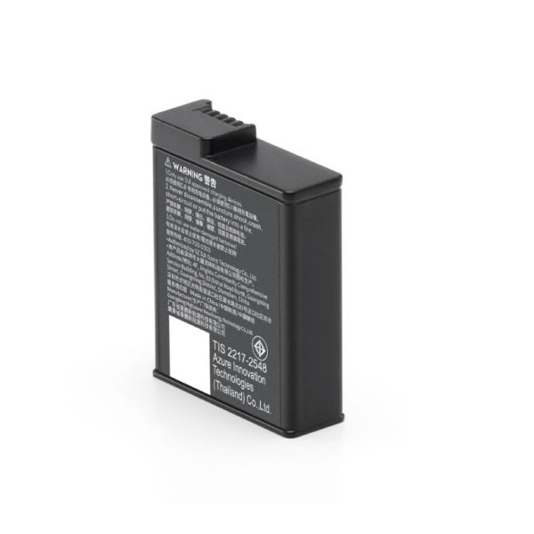 DJI Osmo Action Extreme Battery Plus (1950mAh)
